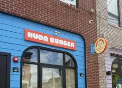 Chef from Rittenhouse sandwich shop Huda to open burger joint in Fishtown